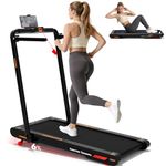 Lysole 4 in 1 Walking Vibration Pad with 6% Incline,12 km/h Treadmills for Home, Foldable Incline Treadmill with App Compatible, with Remote Control