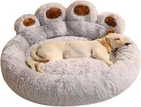 JupiterJX Fluffy Calming Dog Bed, Plush Bed For Cats & Dogs, Cute Bear Paw Shaped Comfortable Pet Sleeping Beds For Small Medium & Large Dogs, Soft Cat Cushion Dog Sofa Bed (Grey, 60cm)