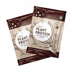 Mypro Sport Nutrition Plant Protein Powder Pea Protein Isolate & Brown Rice Vegan Protein Powder-Pack Of 10, Travel Pack 30 gm each- Coffee Caramel Flavour