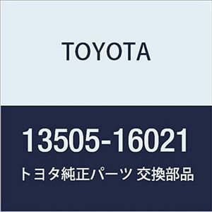 Toyota Gen