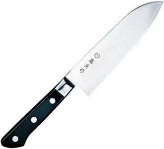 Tojiro Couteau de Cuisine Japonais Santoku DP Série 17cm FU-503 Fabriqué au Japon