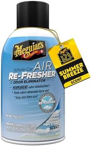 Meguiar's 