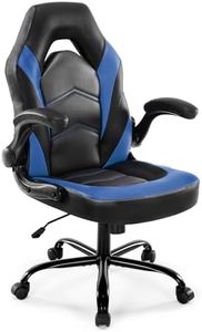 DUMOS Ergonomic Computer Gaming Chair - Home Office Desk with PU Leather Lumbar Support, Height Adjustable Big and Tall Video Game with Flip-up Armrest, Swivel Wheels for Adults and Teens