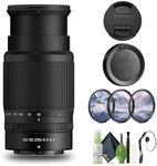 Nikon NIKKOR Z DX 50-250mm f/4.5-6.3 VR Telephoto Zoom Lens Z Series Mirrorless Cameras (20085) + Filter Kit + Cap Keeper + Cleaning Kit