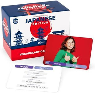 Japanese V