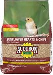 Audubon Park 12224 Sunflower Hearts