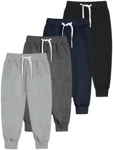 Resinta 4 Pack Boys Joggers Sweatpants Toddler Cotton Pants with Drawstring | Kids Active Clothes for Outdoor and Indoor Activities, Machine Washable, Suitable for Boys 2t to 14y to Wear All Year Round