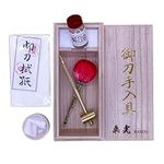 Japanese Sword Maintenance Kit - In