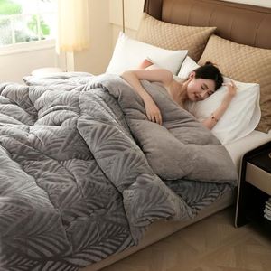 Heavy Winter Sherpa Quilts - Super Soft Lambswool Comforter Core Bedding - Thickened Double Sided Fluffy Lamb Fleece Quilted Quilt Blanket(220 * 240cm 5kg/86″*94″ 11lb)