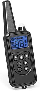 FunniPets Dog Training Collar Accessory, Transmitter Only