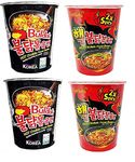 Sam Yang 2X Spicy & Stir Fried Buldak Hot Chicken Flavour Raman Cup Noodles,70Mg*4 Pack (Pack Of 4) (Imported)