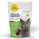 Tomyln Immune Support L-Lysine Supplement Chews for Cats, 30 ct