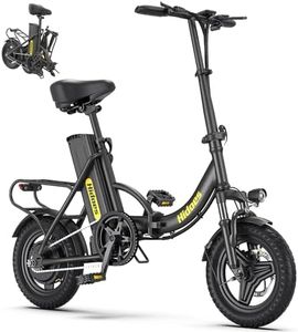 Hidoes Electric Folding Bikes for Adults, 14" Electric Dirt Bike Adult, Ebikes for Adult Men Women, e Bike with Front Shock Absorber, Foldable Fat Tire e-Bike with Throttle Pedal Assist (C5 Bike)