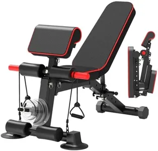 Adjustable