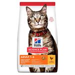 Hills Science Plan Adult Dry Cat Food Chicken 1.5kg (Single Dry Chicken)