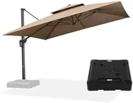 PURPLE LEAF 10' X 13' Cantilever Um