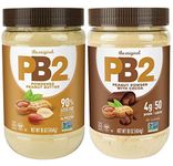 PB2 Powdered Peanut Butter Bundle - 2 Items: Powdered Peanut Butter 16 oz. and Powdered Chocolate Peanut Butter 16 oz