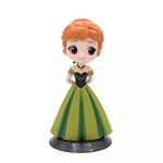 Tinion Disney Princess Action Figure Set Miniature Doll (Toy Figure) Special Edition for Car Dashboard, Decoration, Cake, Office Desk & Study Table (Height- 15cm)