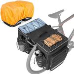 Marscamd 50L Bike Panniers with a R