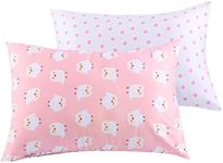 UOMNY Toddler Pillowcases Girls for