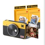 KODAK Mini Shot 2 Retro 4PASS 2-in-1 Instant Camera and Photo Printer (2.1x3.4 inches) + 68 Sheets Bundle, Yellow