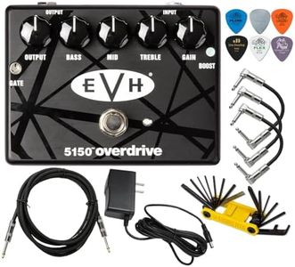 MXR EVH515