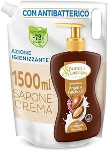 Spuma di S