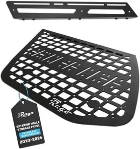 Rago Fabrication Exterior Molle Storage Panels for 2010-2024 Toyota 4Runner 5th gen | Passenger Side Panel | Prinsu Rack Compatible | SUV Rear Storage | Made in The USA (Passenger Side)