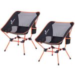 Camping Chairs 2 Pack, Sportneer Lightweight Portable Folding Camping Chairs for Adults Compact Camp Chairs Foldable Backpacking Chair Outdoor Chair for Camping Hiking Beach Lawn Picnic Travel, Orange