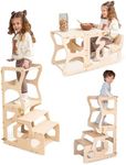 WoodandHearts WoodandHearts Kids St