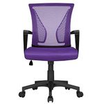 Yaheetech Purple Office Chair Executive Computer Chair Adjustable Desk Chair Study Chair with Comfortable Armrest and Thick Padded Seat for Home Work