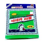 Korean Exfoliating Bath Washcloth [4 pcs] (Green)