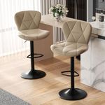 Nalupatio Modern Bar Stools Set of 2, Adjustable Faux Leather Upholstered Counter Stools, Swivel Easy to Clean Bar Chairs, Barstools with Back for Kitchen Island, Oatmeal