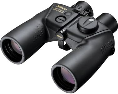 Nikon 7x50
