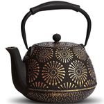 MILVBUSISS Cast Iron Teapot, 1200ml Large Capacity Tea Kettle with Infuser for Stove Top, Sakura Design Japanese Tea Pot for Loose Leaf Coated with Enameled Interior, Silicone Handle 40oz Black