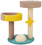 Amazon Basics Multi-Color Hanging Starfish Cat Tree with Platform & Scratching Posts | Innovative Design for Playful Cats and Kittens | Cozy Living Spaces | Durable Carpeted Construction