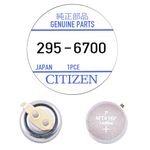 for Citizen Eco-Drive 295-67/295-6700 MT416 Rechargeable Battery Capacitor Sealed