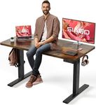 SIAGO Electric Standing Desk Adjust
