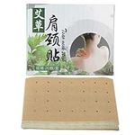 [New and Improved] Patch - Moxibustion Sticker for Neck Shoulder and Back - Self-Heating Patch for Effective-size1