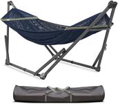 Tranquillo Uniki Adjustable Hammock