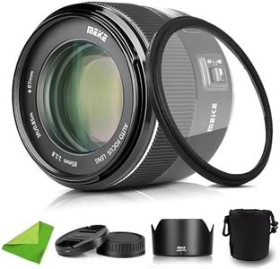 Meike 85mm F1.8 EF-Mount Full Frame Auto Focus Telephoto Large Aperture Prime Lens for Canon EOS EF-Mount Cameras 1D 5D 5D3 5D4 5DSR 6D 6DII 60D 7D 760D