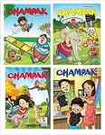 Set of 10 Champak Magazines