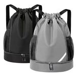 Oziral 2 Pcs Drawstring Backpack Water Resistant String Bag Gym Sports with Shoe Compartment Side Mesh Pockets for Women Men (Black and Grey)