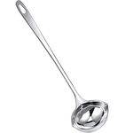 Stainless Steel Canning Ladle Oil Soup Spoon Canning Ladle Pouring Rim Canning Ladle for Kitchen Cooking Tool, 2 oz (1)