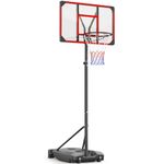 Basketball Hoop for Kids Yohood Basketball Hoop and Stand Outdoor 147-260cm Height Adjustable Portable Enlarged Base for Kids Teenagers Youth Adults Backyard Driveway Indoor Garden