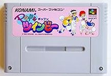 Pop'n Twinbee, Super Famicom (Super