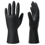 ThxToms 3 Pairs Hair Dye Gloves, Reusable Professional Hair Color Rubber Gloves for Home and Salon Black,Small