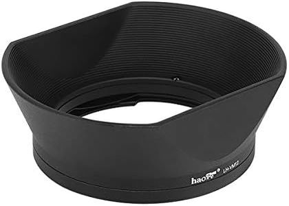 Haoge LH-VM12 Bayonet Square Metal Lens Hood Shade for Voigtlander 35mm f2 1:2/35 ULTRON Aspherical Vintage Line VM Lens replace LH-12