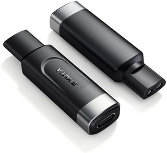 Yinke 12V 
