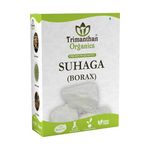 TRIMANTHAN ORGANICS Suhaga Borax (100 GM) - Tankan Bhasma | Stone Sodium Borate Borax Rock | 100% Natural Ayurvedic Remedy, Pure and Unadulterated (Pack Of 1)